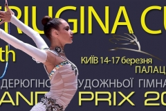 Grand Prix Kiev 2019